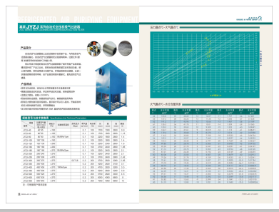 日本骚大逼>
                                                   
                                                   <div class=